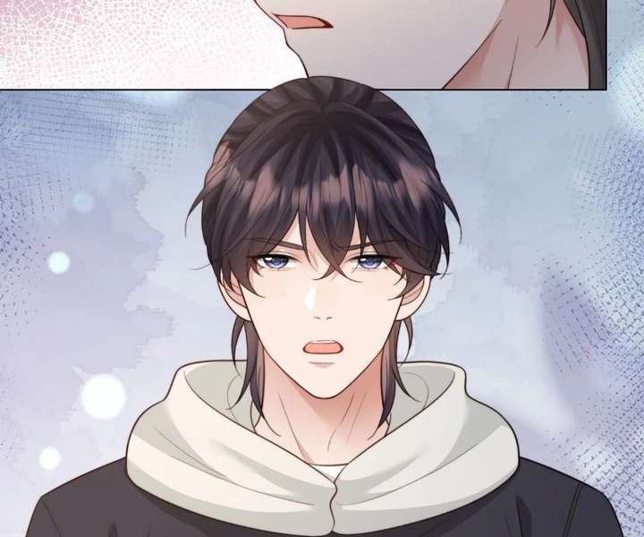 The Substitute Bride And The Overly affectionate Husband Chapter 71 page 69