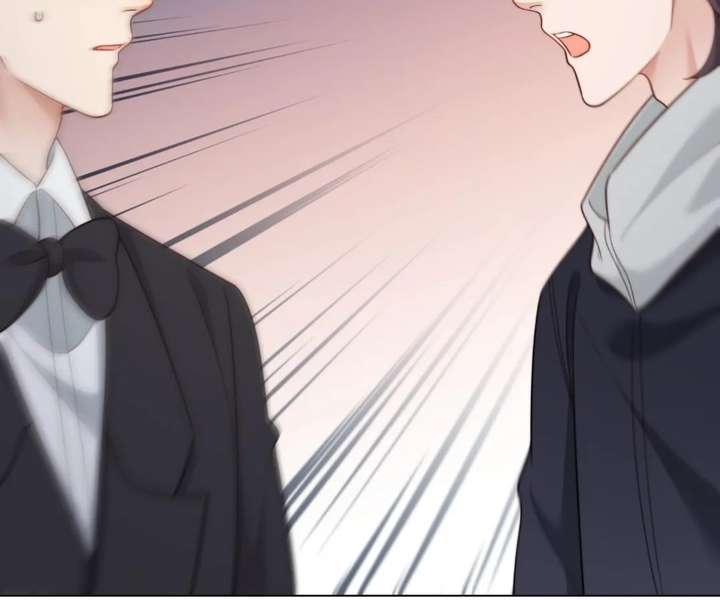 The Substitute Bride And The Overly affectionate Husband Chapter 71 page 77