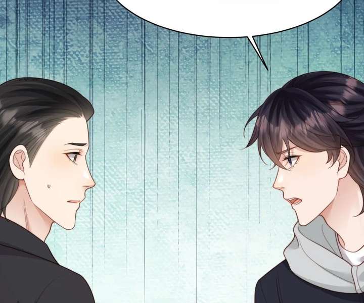 The Substitute Bride And The Overly affectionate Husband Chapter 71 page 94