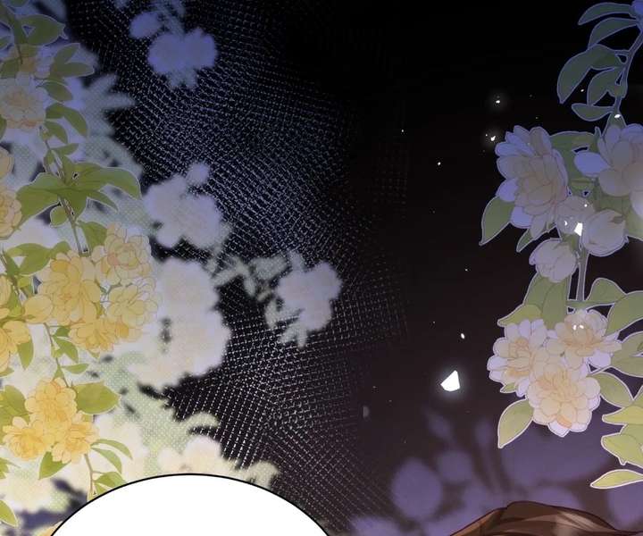 The Substitute Bride And The Overly affectionate Husband Chapter 72 page 84
