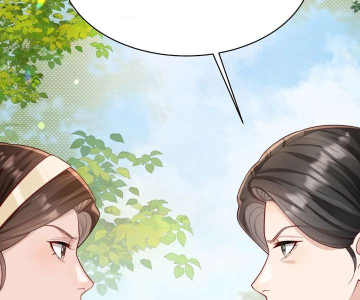 The Substitute Bride And The Overly affectionate Husband Chapter 72 page 125