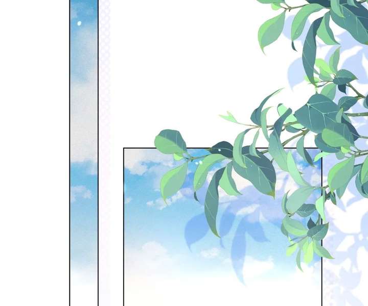 The Substitute Bride And The Overly affectionate Husband Chapter 73 page 80