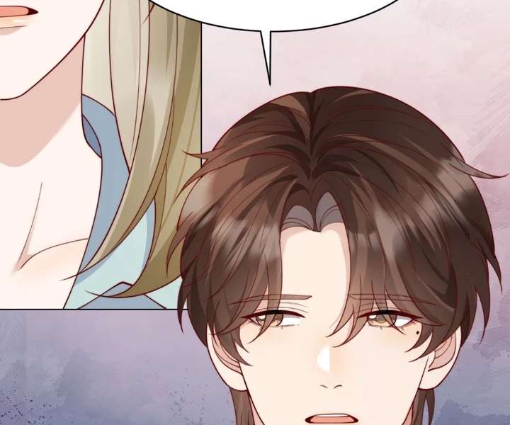 The Substitute Bride And The Overly affectionate Husband Chapter 73 page 101