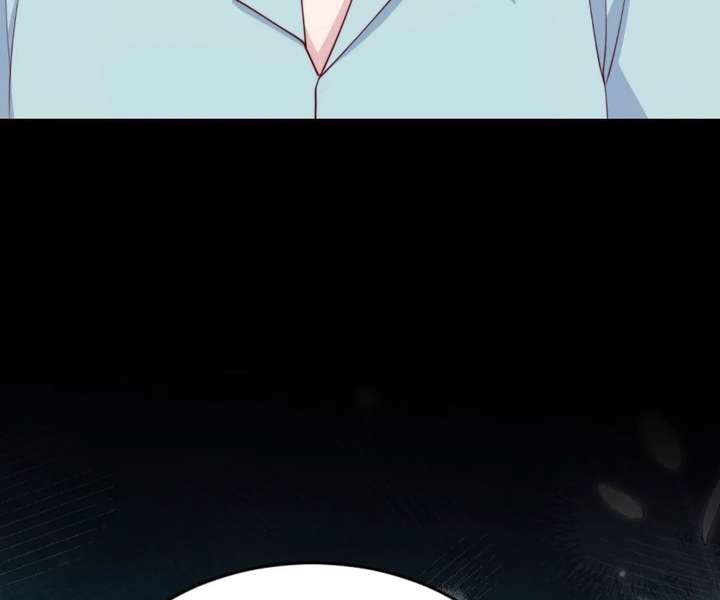 The Substitute Bride And The Overly affectionate Husband Chapter 73 page 121