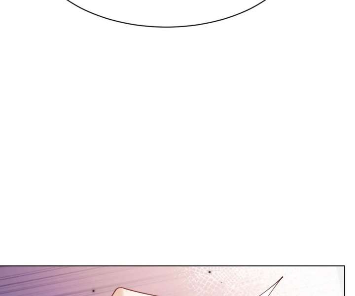 The Substitute Bride And The Overly affectionate Husband Chapter 73 page 134