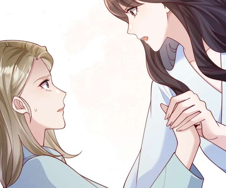 The Substitute Bride And The Overly affectionate Husband Chapter 73 page 137