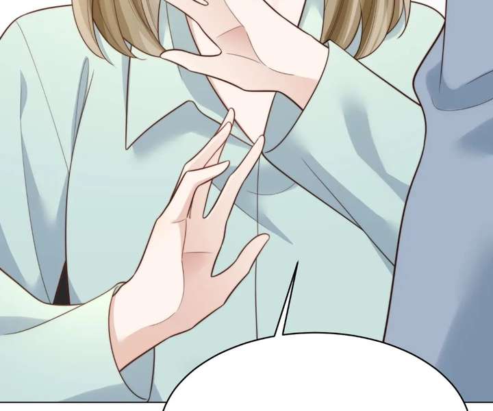 The Substitute Bride And The Overly affectionate Husband Chapter 74 page 31