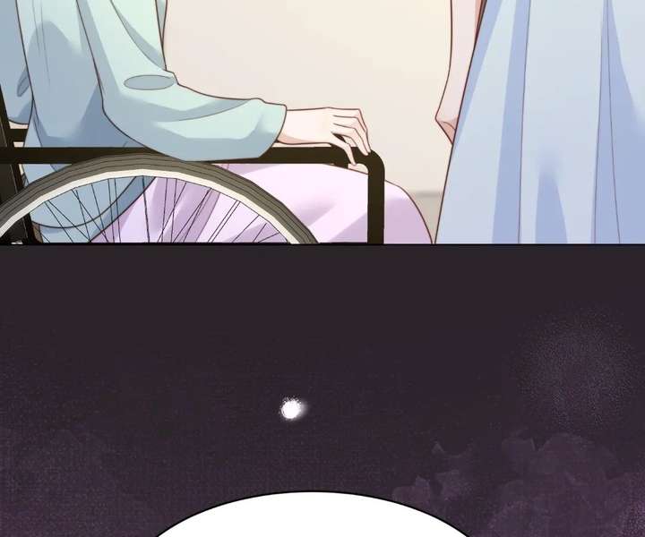 The Substitute Bride And The Overly affectionate Husband Chapter 74 page 44