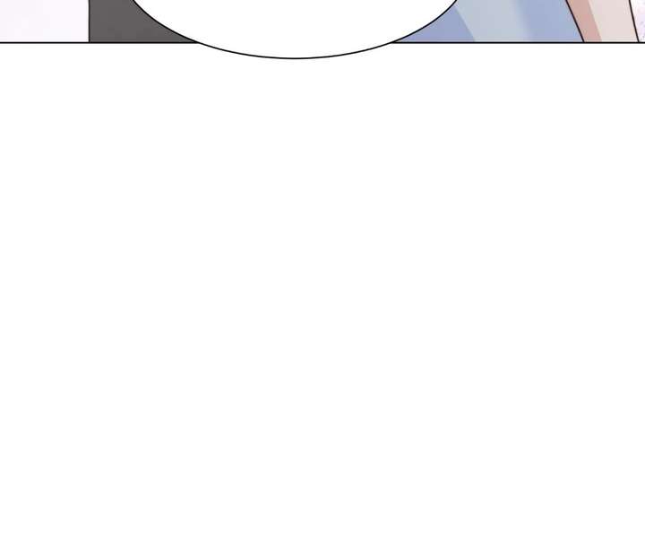 The Substitute Bride And The Overly affectionate Husband Chapter 74 page 57