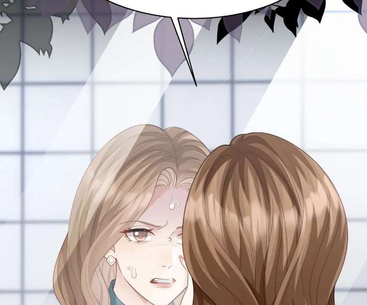 The Substitute Bride And The Overly affectionate Husband Chapter 74 page 103