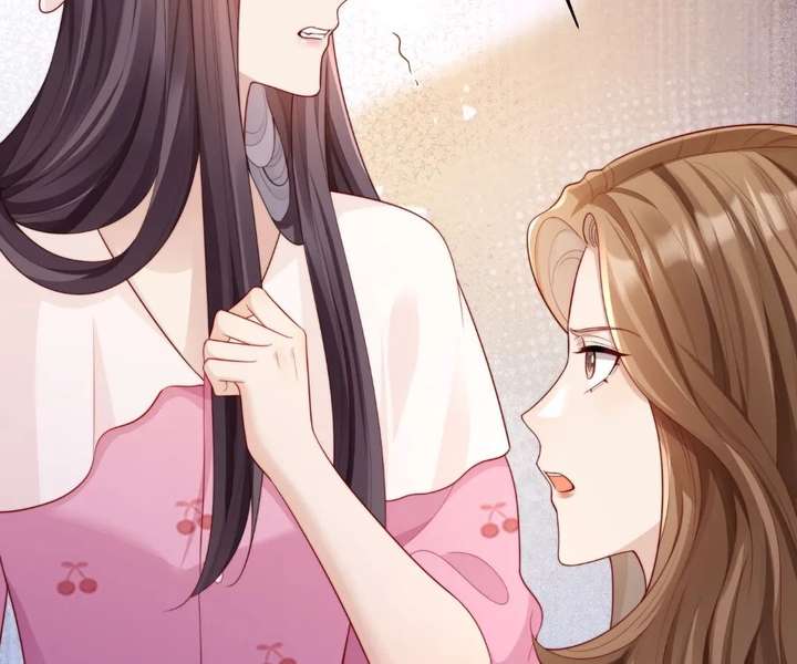 The Substitute Bride And The Overly affectionate Husband Chapter 75 page 12
