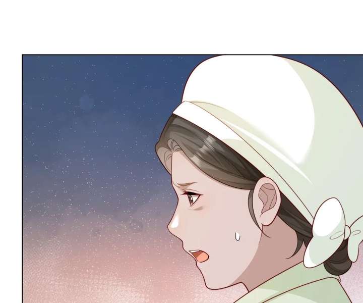 The Substitute Bride And The Overly affectionate Husband Chapter 75 page 55