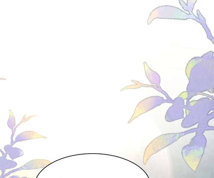 The Substitute Bride And The Overly affectionate Husband Chapter 75 page 76