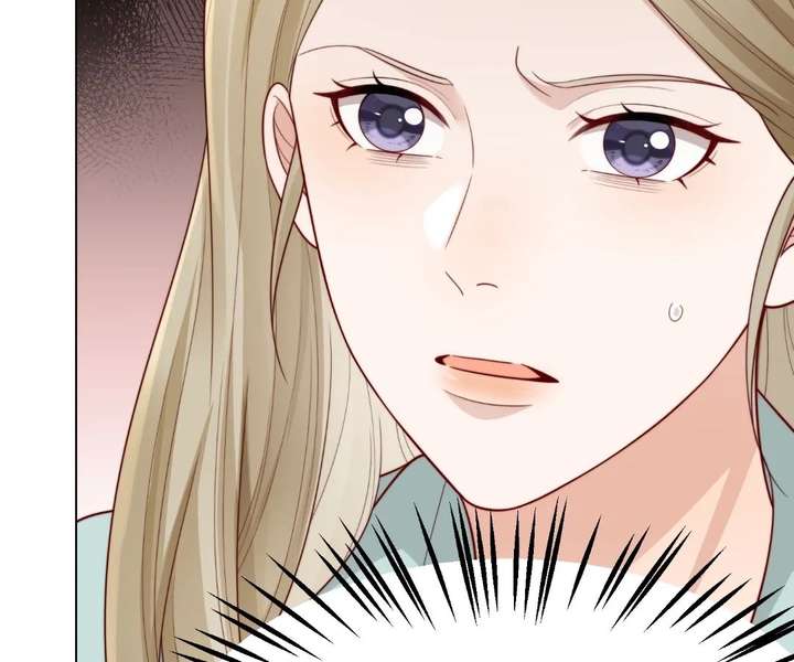 The Substitute Bride And The Overly affectionate Husband Chapter 75 page 111