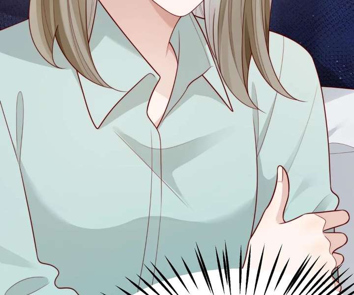 The Substitute Bride And The Overly affectionate Husband Chapter 75 page 127