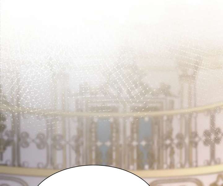 The Substitute Bride And The Overly affectionate Husband Chapter 76 page 44