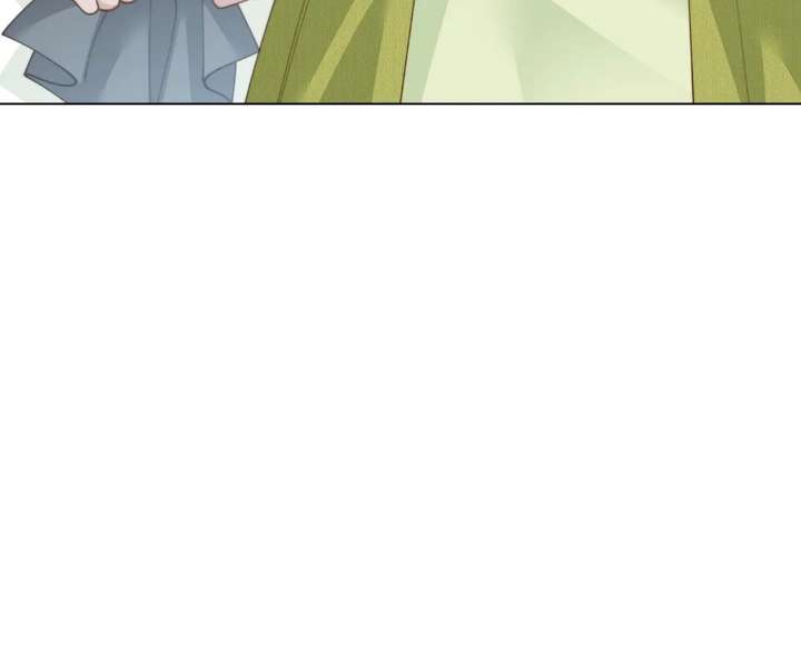 The Substitute Bride And The Overly affectionate Husband Chapter 76 page 47