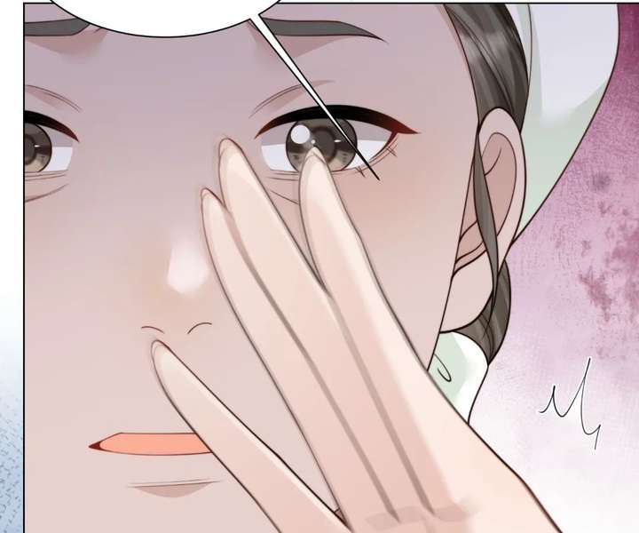 The Substitute Bride And The Overly affectionate Husband Chapter 76 page 53