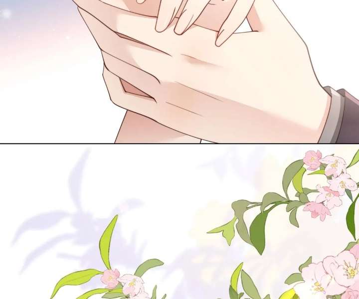 The Substitute Bride And The Overly affectionate Husband Chapter 76 page 84