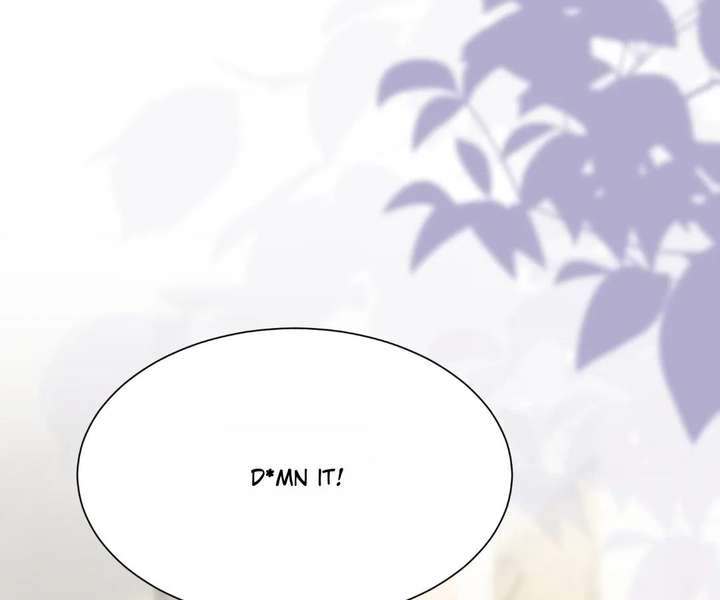 The Substitute Bride And The Overly affectionate Husband Chapter 76 page 98