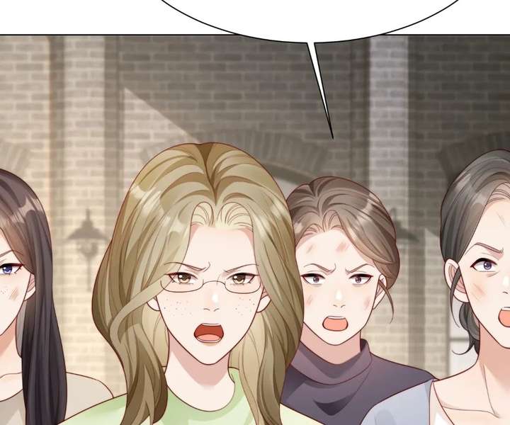 The Substitute Bride And The Overly affectionate Husband Chapter 77 page 25