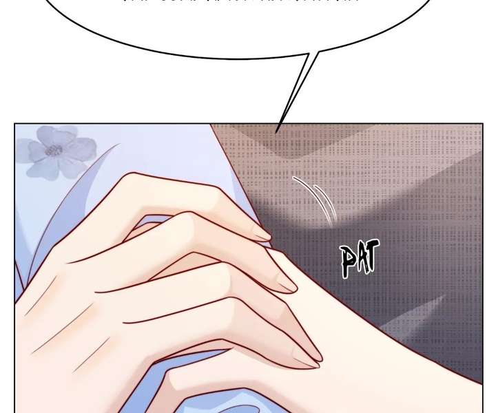 The Substitute Bride And The Overly affectionate Husband Chapter 77 page 84