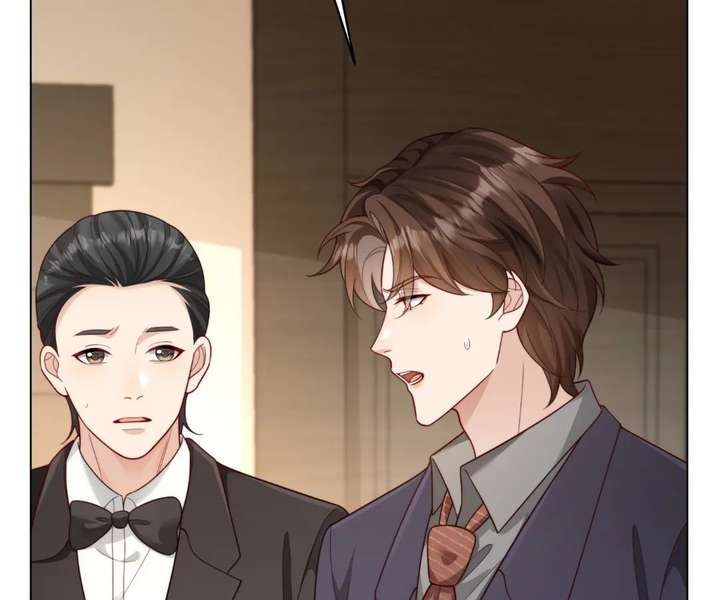 The Substitute Bride And The Overly affectionate Husband Chapter 77 page 109