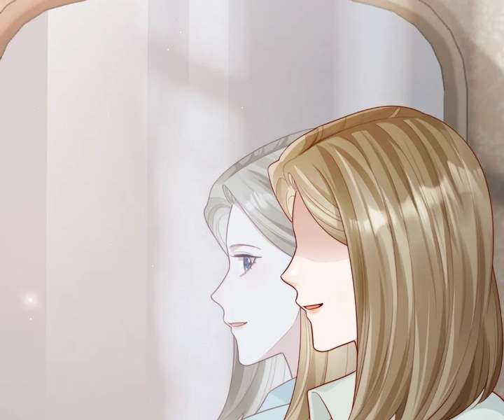 The Substitute Bride And The Overly affectionate Husband Chapter 77 page 145