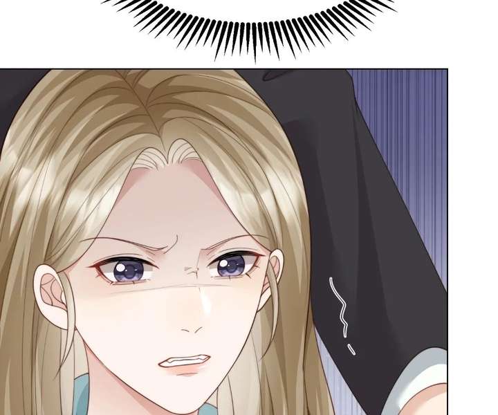 The Substitute Bride And The Overly affectionate Husband Chapter 78 page 24