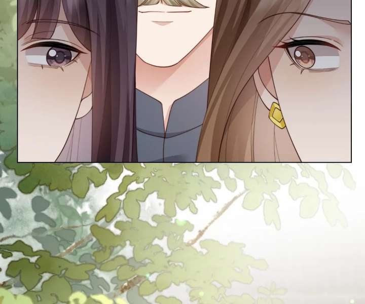 The Substitute Bride And The Overly affectionate Husband Chapter 78 page 74
