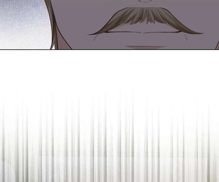 The Substitute Bride And The Overly affectionate Husband Chapter 78 page 101