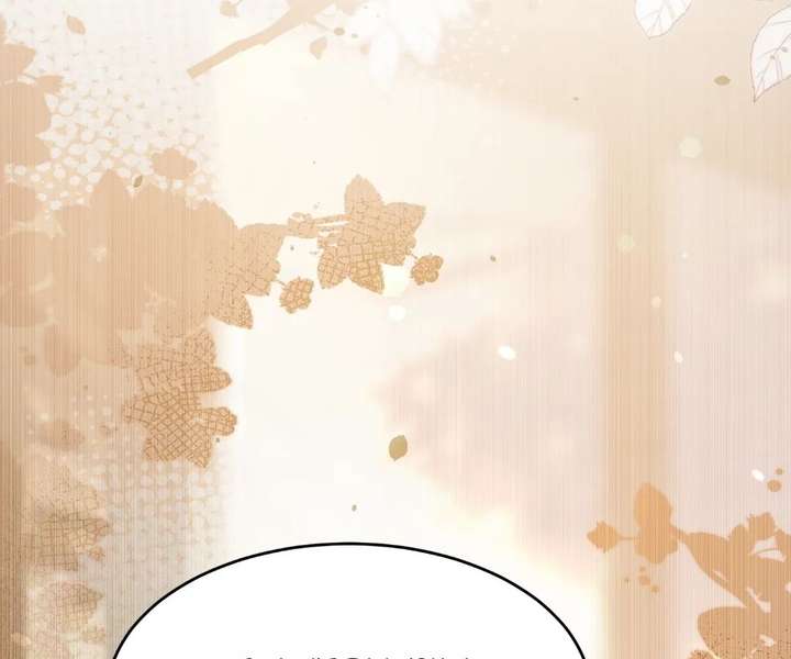 The Substitute Bride And The Overly affectionate Husband Chapter 79 page 9
