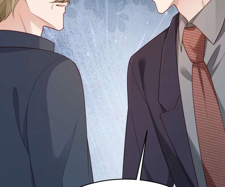 The Substitute Bride And The Overly affectionate Husband Chapter 79 page 76