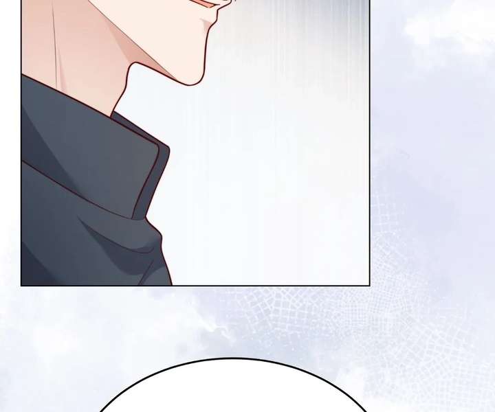The Substitute Bride And The Overly affectionate Husband Chapter 79 page 79