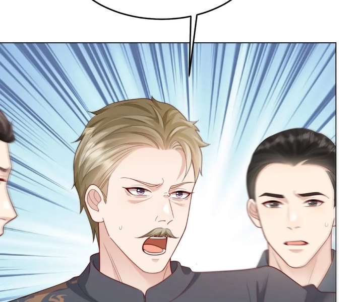 The Substitute Bride And The Overly affectionate Husband Chapter 79 page 90