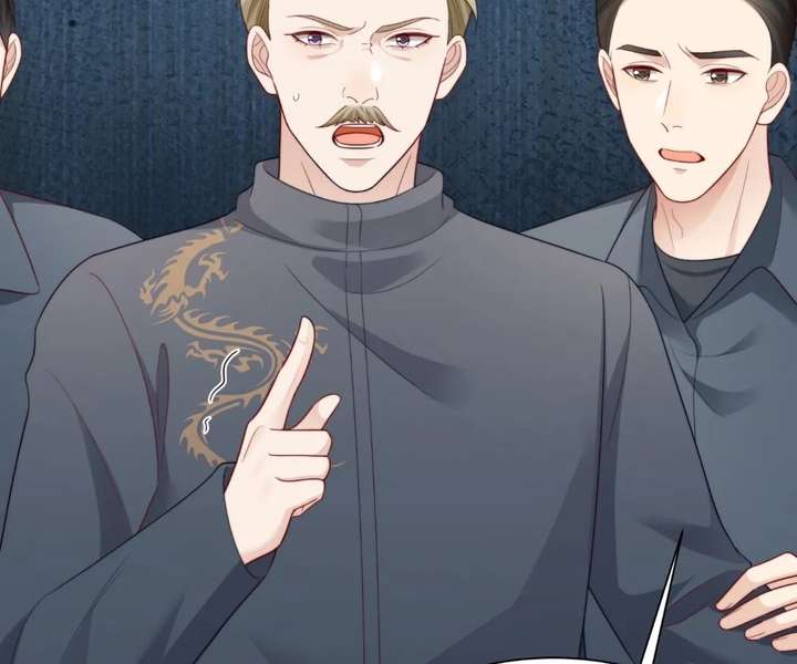 The Substitute Bride And The Overly affectionate Husband Chapter 79 page 103