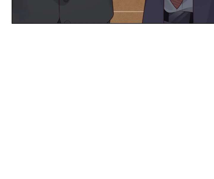 The Substitute Bride And The Overly affectionate Husband Chapter 79 page 122
