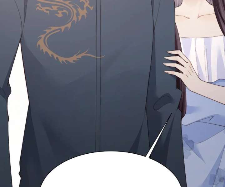 The Substitute Bride And The Overly affectionate Husband Chapter 80 page 56