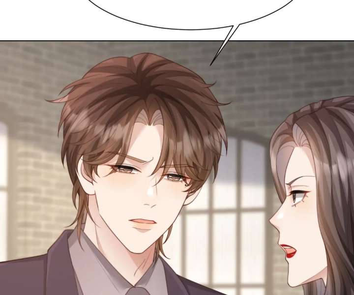 The Substitute Bride And The Overly affectionate Husband Chapter 80 page 133