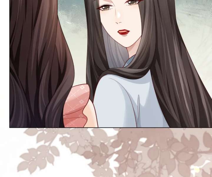 The Substitute Bride And The Overly affectionate Husband Chapter 81 page 8