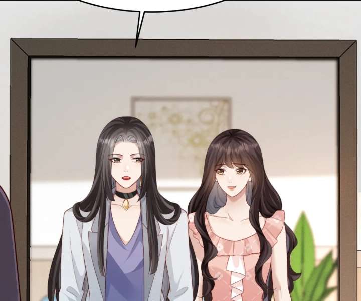 The Substitute Bride And The Overly affectionate Husband Chapter 81 page 47