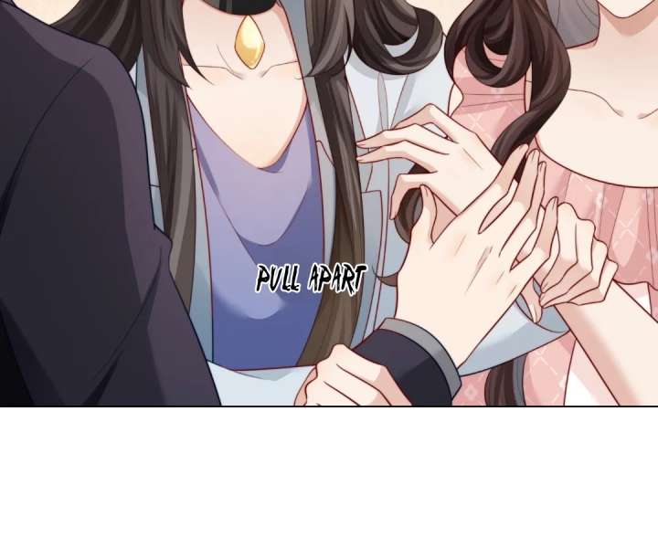 The Substitute Bride And The Overly affectionate Husband Chapter 81 page 76