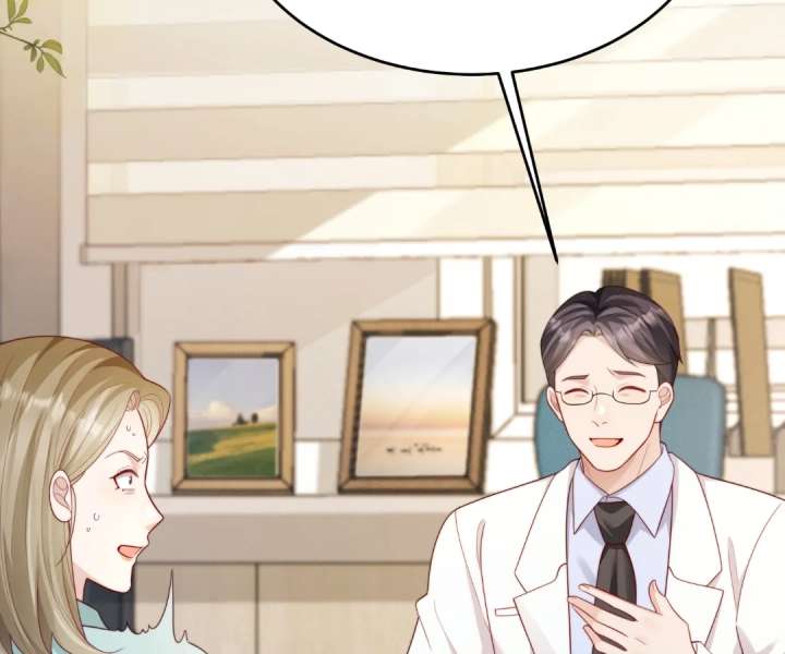 The Substitute Bride And The Overly affectionate Husband Chapter 81 page 128