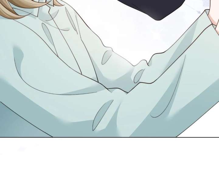 The Substitute Bride And The Overly affectionate Husband Chapter 82 page 9