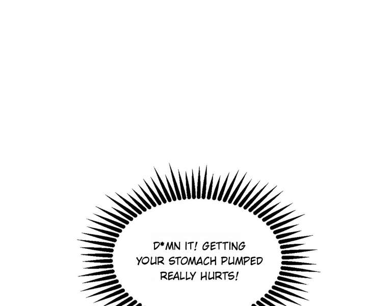 The Substitute Bride And The Overly affectionate Husband Chapter 82 page 10