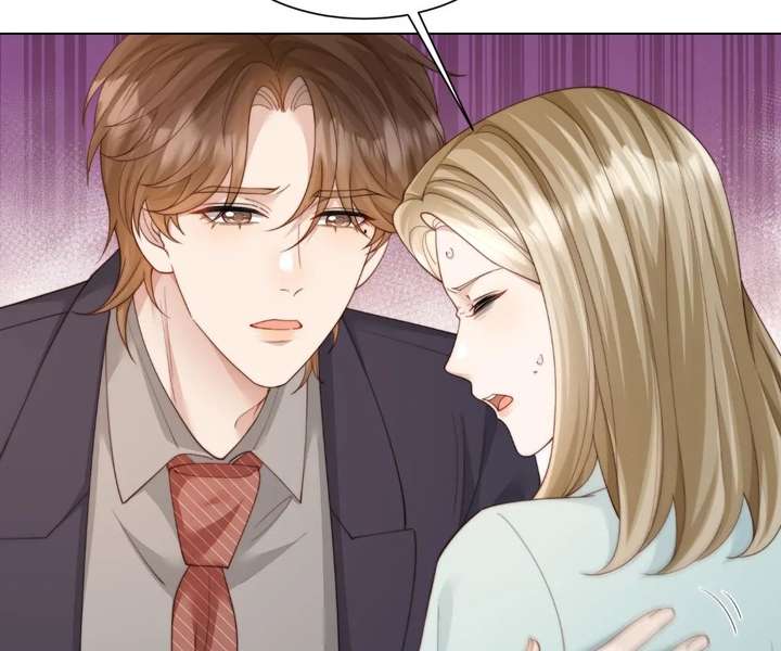 The Substitute Bride And The Overly affectionate Husband Chapter 82 page 24