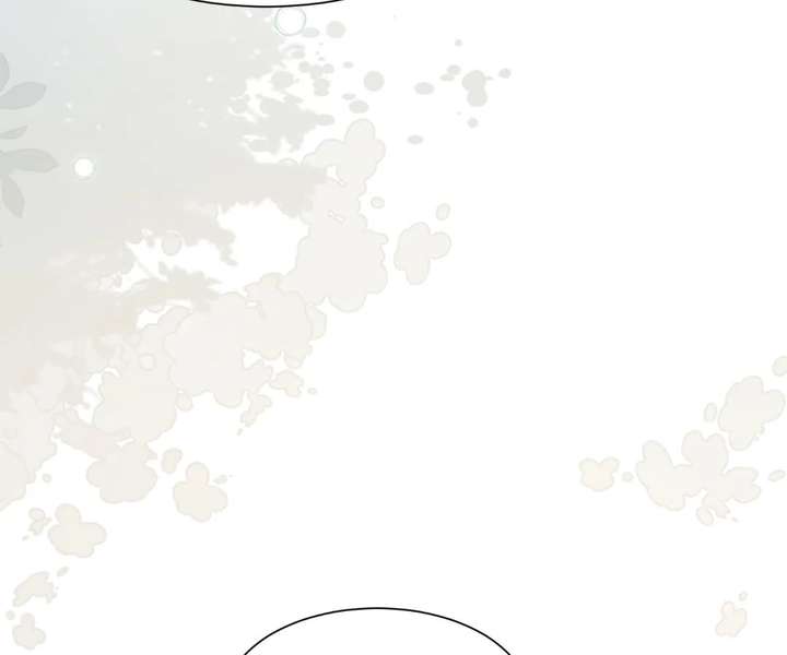 The Substitute Bride And The Overly affectionate Husband Chapter 82 page 20