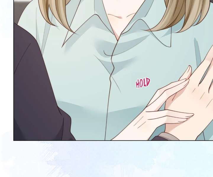 The Substitute Bride And The Overly affectionate Husband Chapter 82 page 28