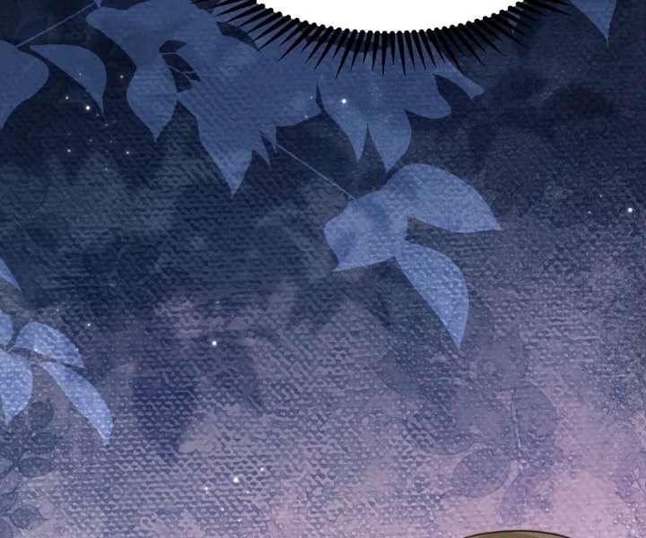 The Substitute Bride And The Overly affectionate Husband Chapter 82 page 44