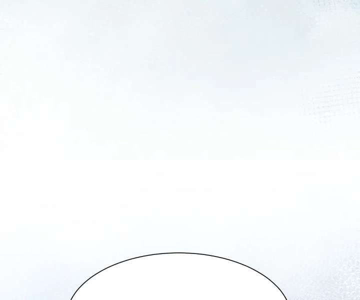 The Substitute Bride And The Overly affectionate Husband Chapter 82 page 77